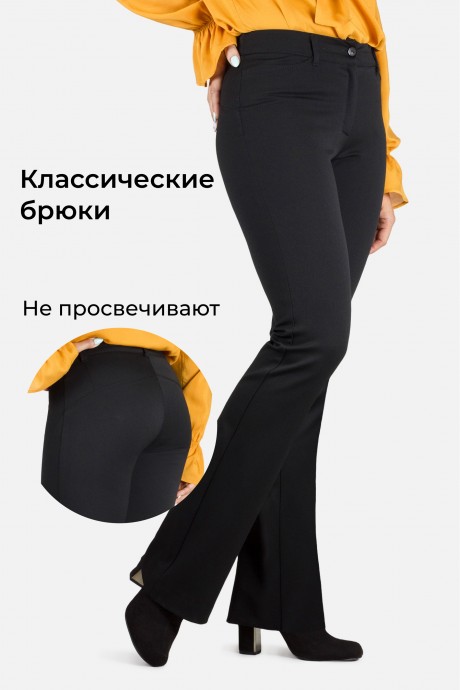 Распродажа Mirolia 635 #1