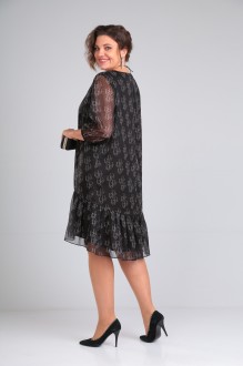 Bagira 835 #2