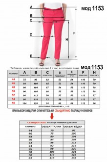 Mirolia 1153 #7