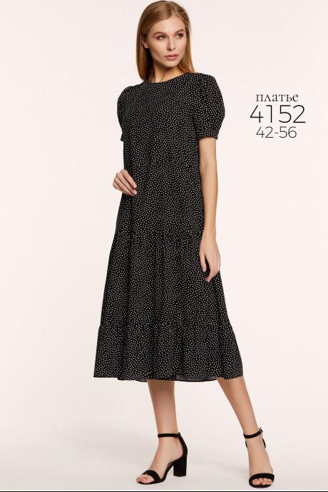 Bazalini 4152 #1