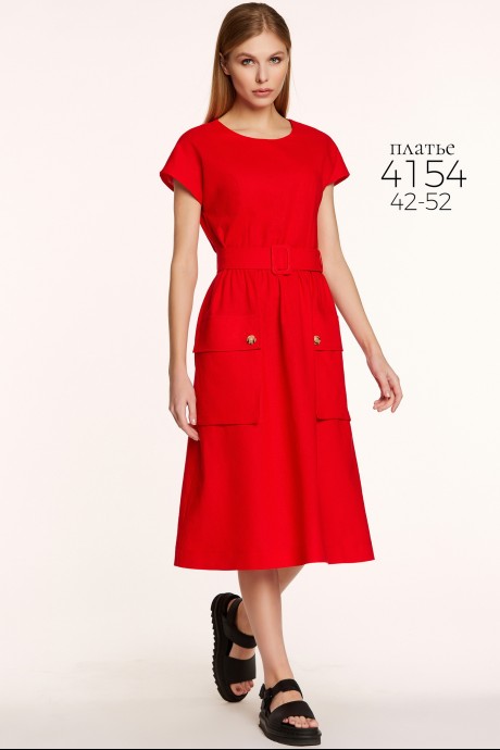 Bazalini 4154 #1