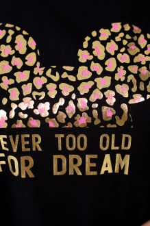 Купалинка 31702G #4