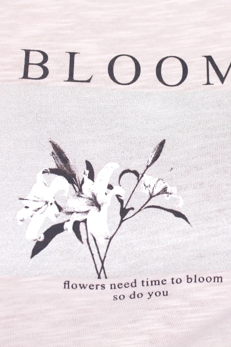 Купалинка 658760 #4