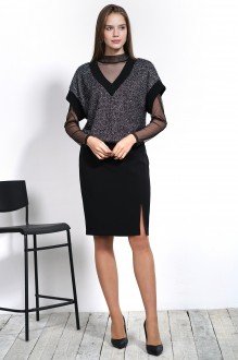 ALANI COLLECTION 1564