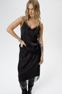 PiRS 6236 двойка #4