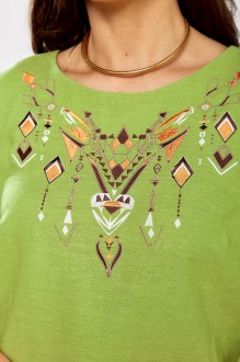 MALI 625-083 #9