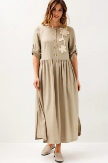 Ларс Стиль 1228 #2