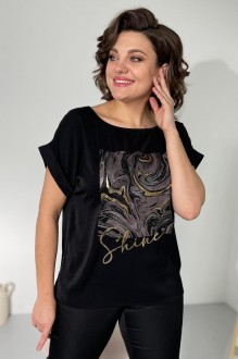 Rumoda 2110