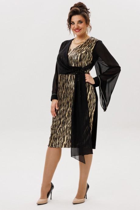 Mira Fashion 5641 #1