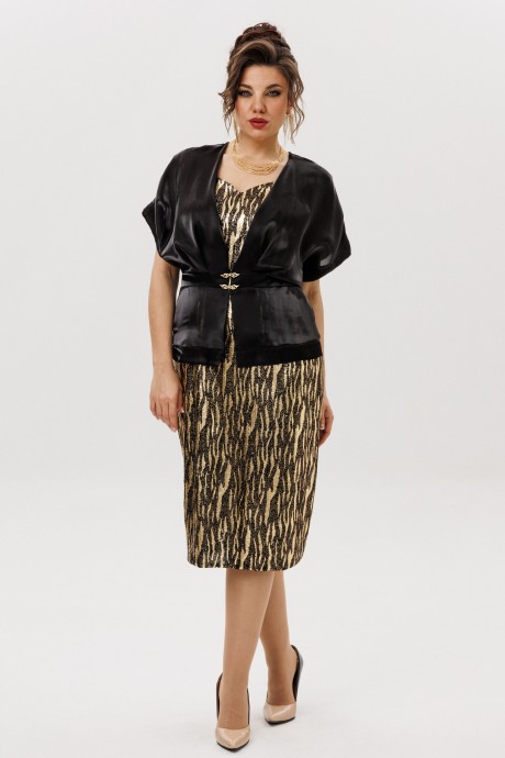 Mira Fashion 5642 #1