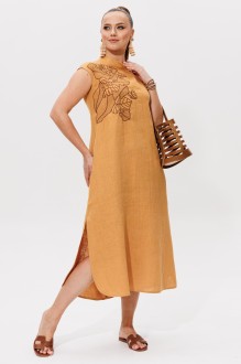 Galean Style 979 #2
