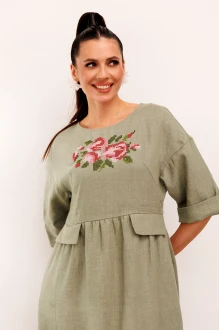 Galean Style 1003 #7