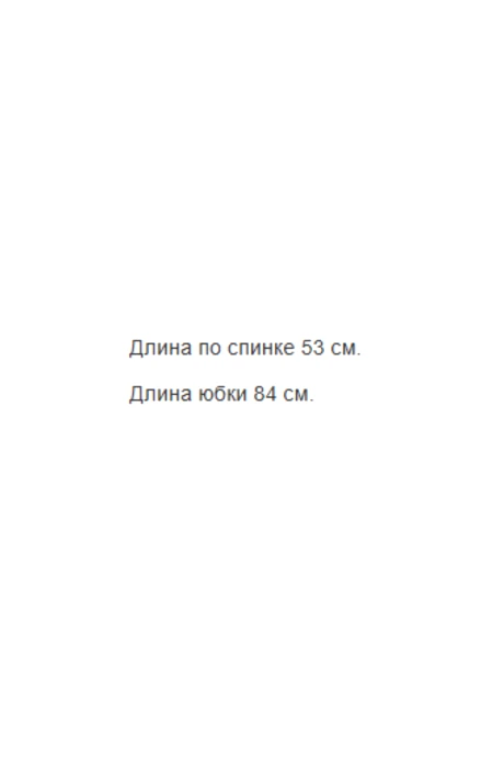 Diamant 2201 двойка #9