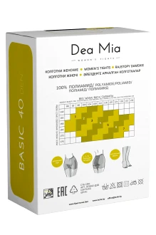 Dea Mia BASIC 40 #2